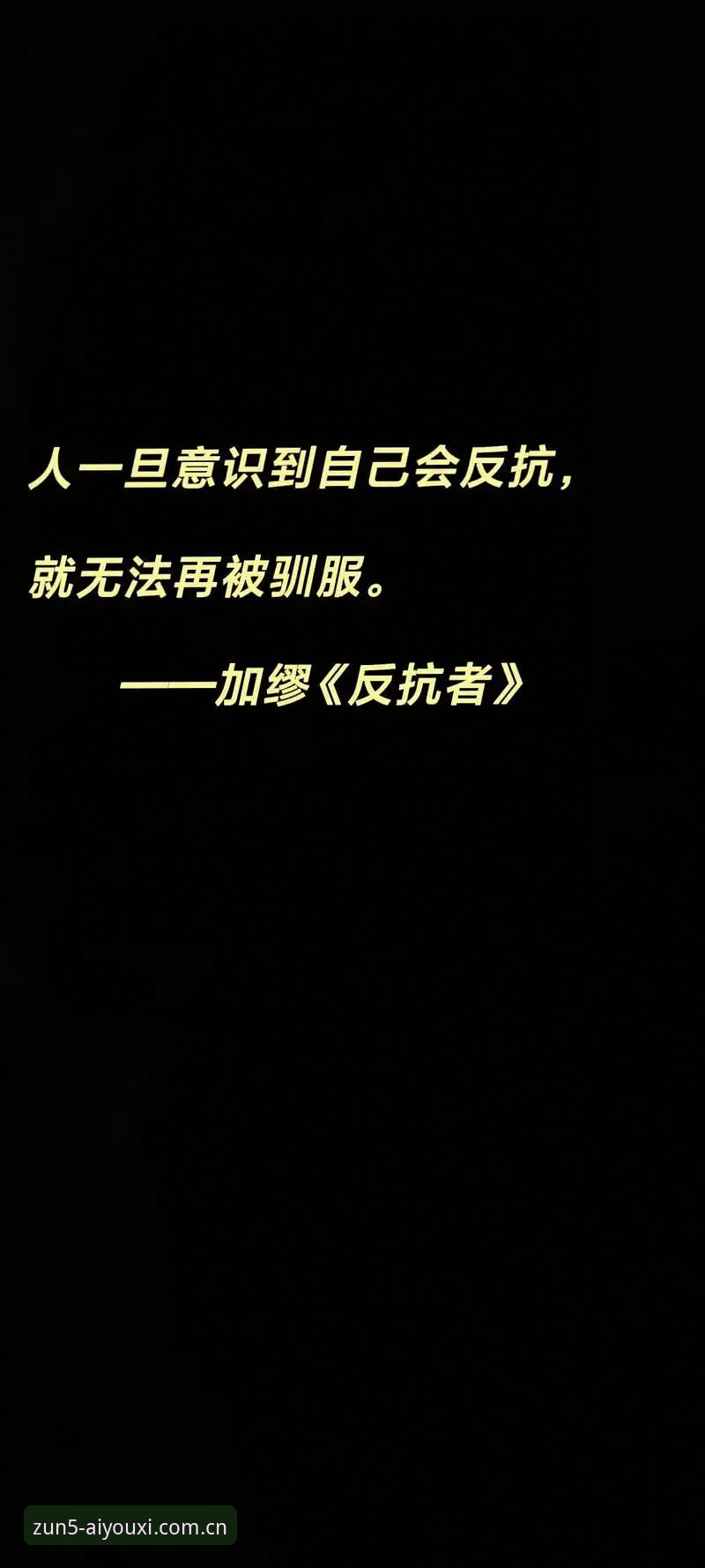 为什么没人说关键战前最该防的不是对手，而是自己？