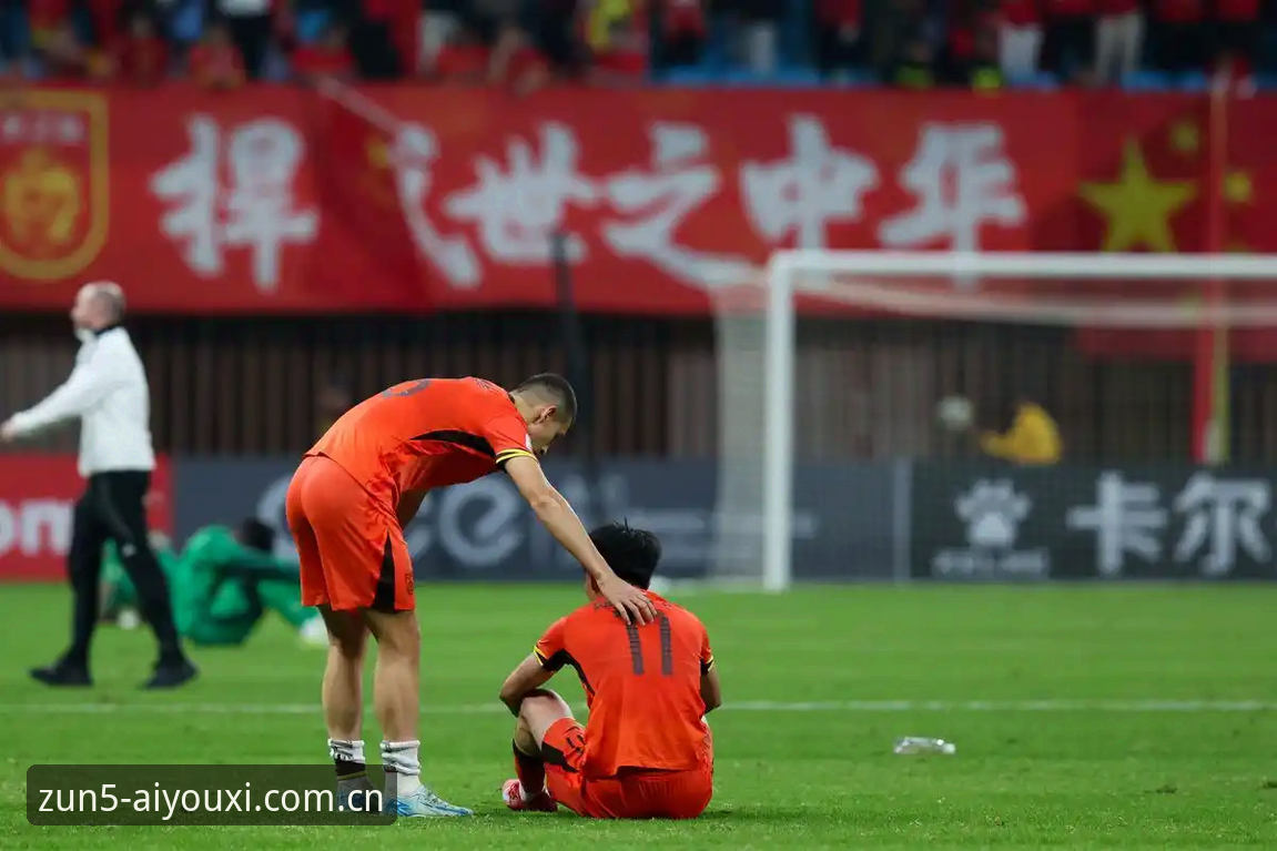 U19国足土伦杯出局复盘：四个关键节点看懂输在哪
