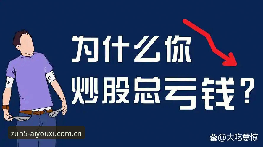 揭秘雷吉亚纳的内线补强：德里克·奥格贝德背后的机会与风险
